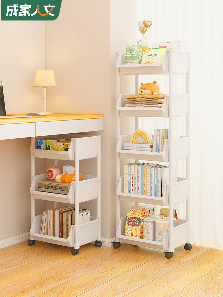 giá đựng sách Kệ sách dưới gầm bàn nhà nhiều tầng xe đẩy đồ chơi trẻ em có thể tháo rời giá đựng đồ tủ sách đơn giản ke đe sach giá sách treo tường đẹp