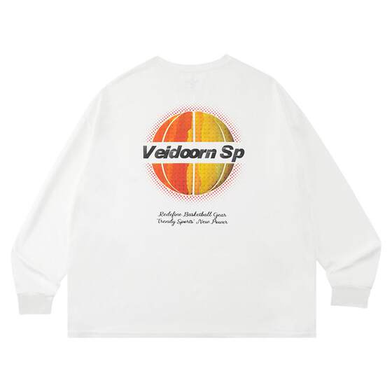 
Weidong Neon Professional Quick-Drying Sports Long Sleeve Shooting Clothes Men's American Basketball Training Breathable Running Fitness T-Shirt V