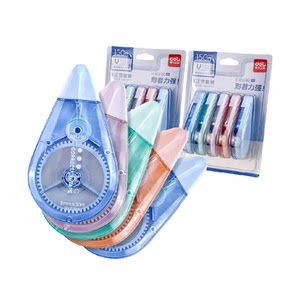 
Deli silent correction belt modification belt correction belt special school supplies and stationery for junior high school students
