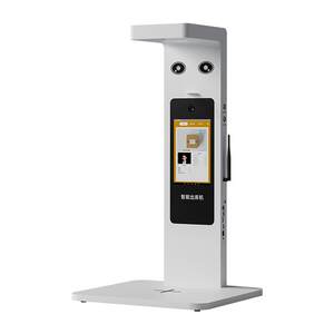 
Lei Xian Express Delivery Output Device Scanning All-in-One Machine Cainiao Mama Station Output Parts Scanner Duoduo Maicai Yunda Post Tuxi Express Supermarket Under Single Face Recognition High-Photographer