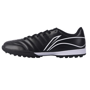 
Li Ning football shoes tf broken nails adult men's teenagers and children's and girls' primary and secondary school students' training genuine shoes
