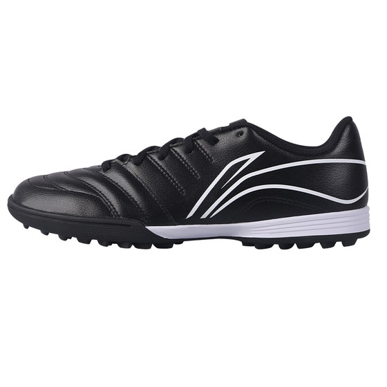 
Li Ning football shoes tf broken nails adult men's teenagers and children's and girls' primary and secondary school students' training genuine shoes
