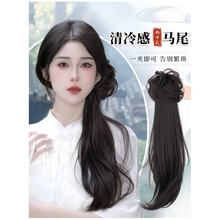 Ma Tail Wig Women's New Chinese Style Grasping Clip Ancient Style Cool Long Hair Braid Simulation Hanfu Qipao Micro Curled Low Ma Tail