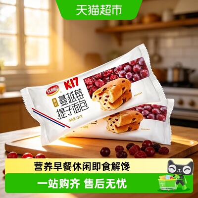 2026年8月22日更新【万能白菜价】的图片 第33张