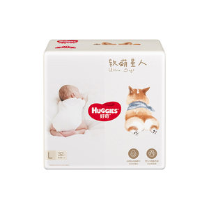 
[Flash Sale] Huggies Corgi Pants Pull-Up Pants Baby Diapers Soft Cute Star Human Growth Pants Diapers S~3XL