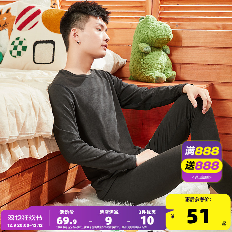 ʨ¿ůʿװ޼Ӻë޺۱ůʵ257.1Ԫ,ۺ51.42/