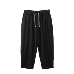 Extra fatty and extra large size fat man loose cotton linen casual pants plus fat plus size men's nine-point harem pants fat man 300*0.5kg