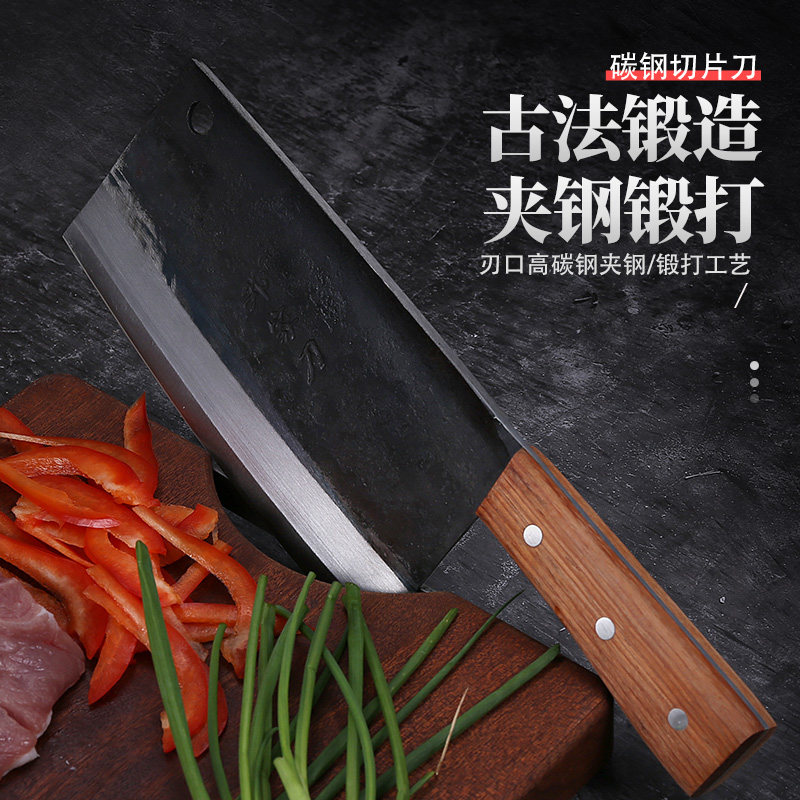 伸手党福音！简单！粗暴！有效的厨刀购买攻略：你只管伸手，我来一刀切！