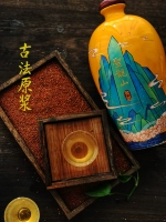 龙 圣 衿 衿 衿 衿 衿 衿 衿 衿