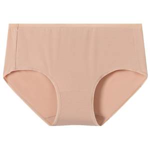 
3-pack SCHIESSER 80S Tians Modal Skin-friendly 5A Antibacterial Boxer Underwear