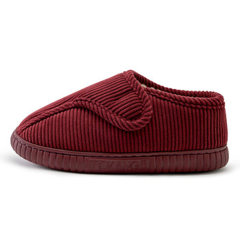 Aokang autumn and winter middle-aged elderly cotton shoes women's home non-slip bag with wool plus velvet warm thick-soled cotton slippers for men