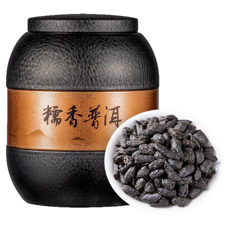 陈皮普洱熟茶广东陈皮云南古树熟普洱小茶饼礼盒装柑普熟茶茶叶