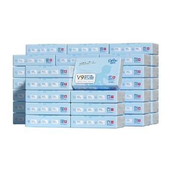 Kexinrou Yunrou Moisturizing Mother and Baby 100 Pump 48 Packs
