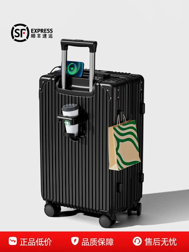 Чемодан, прочная вместительная и большая коробка для путешествий, 20 дюймов