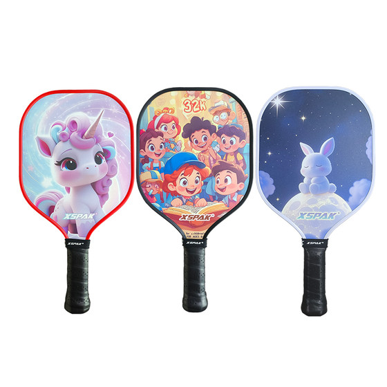 
XSPAK Shuo Parker Pickleball Racket Children's Zero Basic Introduction to Pickleball Parent-Child Pickleball Racket Board