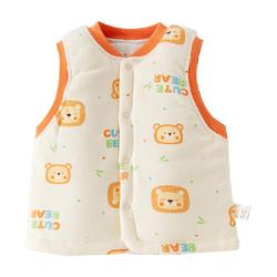 Happy Bear Baby Autumn And Winter Quilted Vest Baby Winter Warm Vest Newborn Sleeveless Vest Winter Clothing