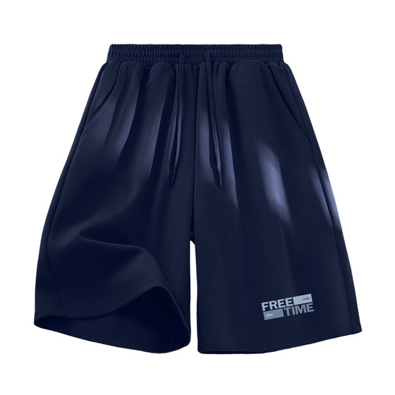 
Jeanswest shorts men's high-end quick-drying thin youth pants loose mesh men's pants Q