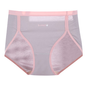 
Large size underwear for women, modal fat mm200*0.5kg antibacterial crotch shorts high waist markless sports girls' briefs head