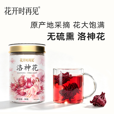 2026年9月3日更新【万能白菜价】的图片 第31张