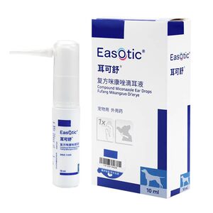 
Erkeshu Compound Miconazole Ear Drops Pet Ear Mite Otitis Red and Swollen Dog Malassezia Dog External Otitis Medicine