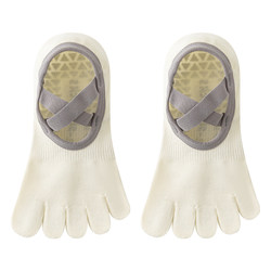 Five Finger Yoga Socks Women's Professional Anti-Slip Pilates Socks