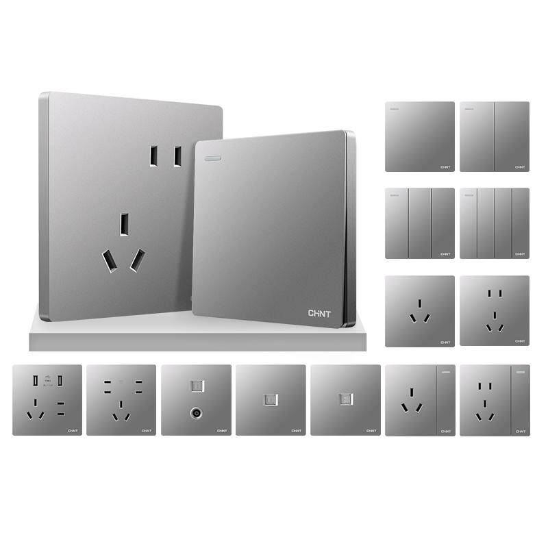 Chint 86 Type Switch Socket Panel - 6T Concealed 5-Hole USB Magic ...