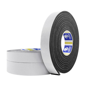 
Thickened eva sponge tape black foam single-sided adhesive strong shock-proof and collision-proof car sound insulation sealing strip