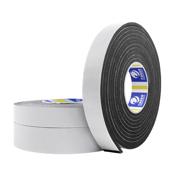 
Thickened eva sponge tape black foam single-sided adhesive strong shock-proof and collision-proof car sound insulation sealing strip