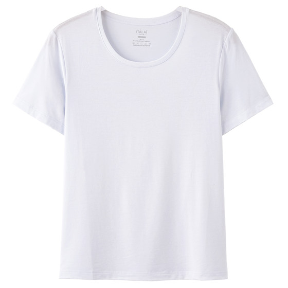 
Italian summer modal short-sleeved T-shirt for men's thin solid color base shirt vest ice-sensing cotton top 0015