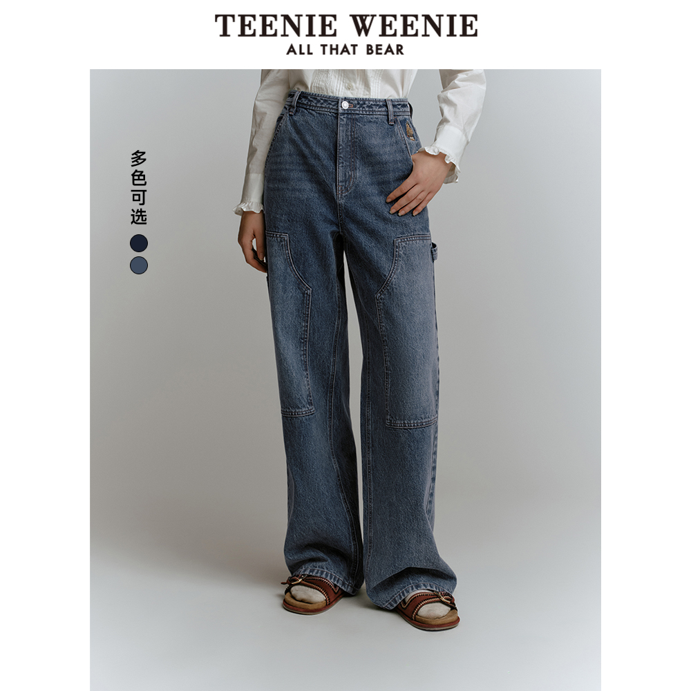 ۻ㣺ɫ 160/S TeenieWeenieСܰ2024궬Ż⹤װţֱͲг 1566Ԫ4(391.5Ԫ/)