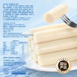 盐津铺子 Колбаса трески 500G детское детское детское питание питание белок Здоровье Заказ