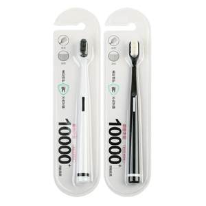 Enjoy 10,000 hair toothbrushes Men's gum sensitive special soft hair adult super soft couple pregnant women confinement home