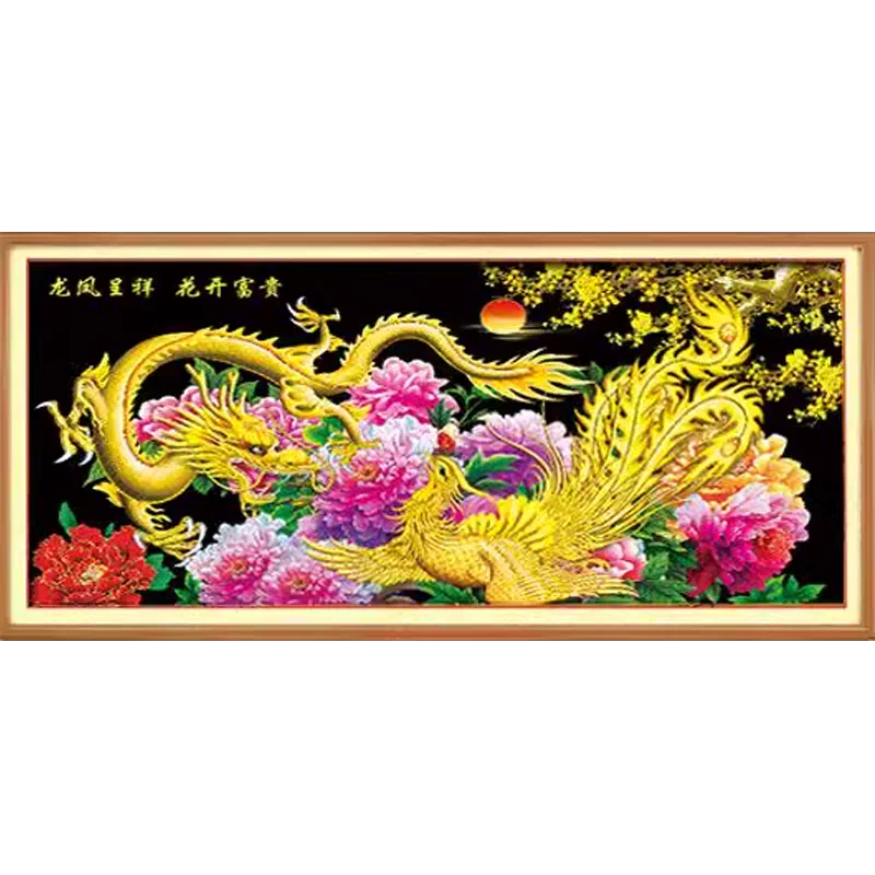 红楼梦琴棋书画2025新款自己刺绣十字绣线绣客厅十二金钗十大名画 