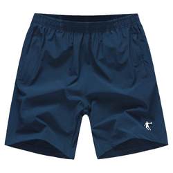 Jordan Shorts Men's 2022 Summer New Breathable Running Shorts