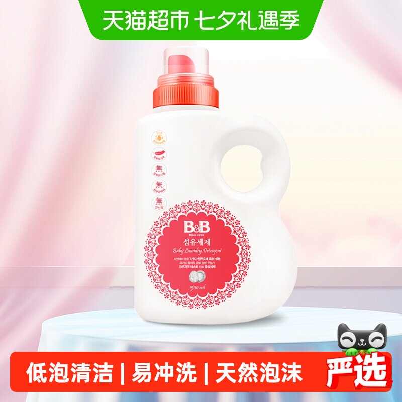 超全实用待产包清单~ 新手爸妈不会手忙脚乱了