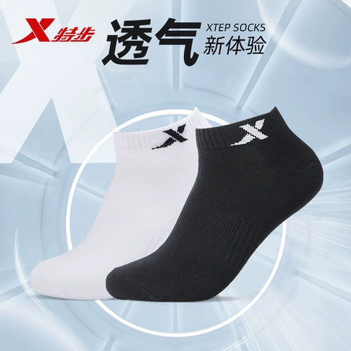 Xtep, летние гольфы, хлопковые черные комфортные мягкие дышащие носки
