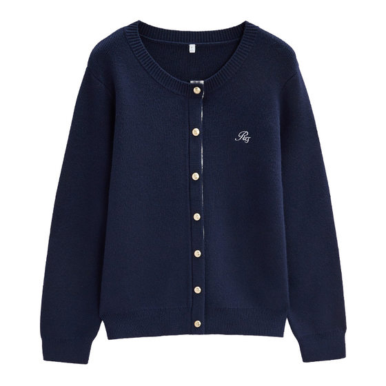 IEF/Aiyifu [Large Size Women's Clothing] Wool Knitted Cardigan 2026 Autumn and Winter New Korean Style Temperament Sweater Jacket