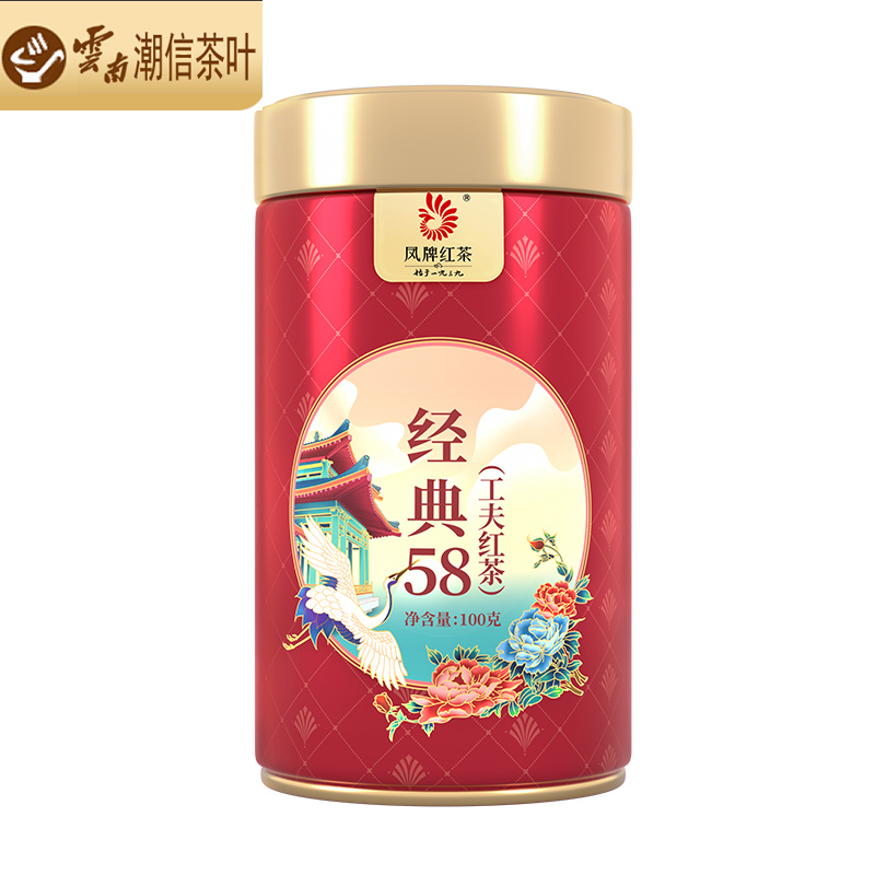 凤牌 特级 经典58 红茶 100g 罐装