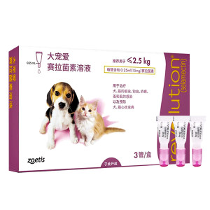Great Pet Love Cat Dordoccinism Sea Lei Miao Miao Miao in the body and outside the body and outside the body and outside the body of the cat pet, the vitamin, the drop of the drop of fleas
