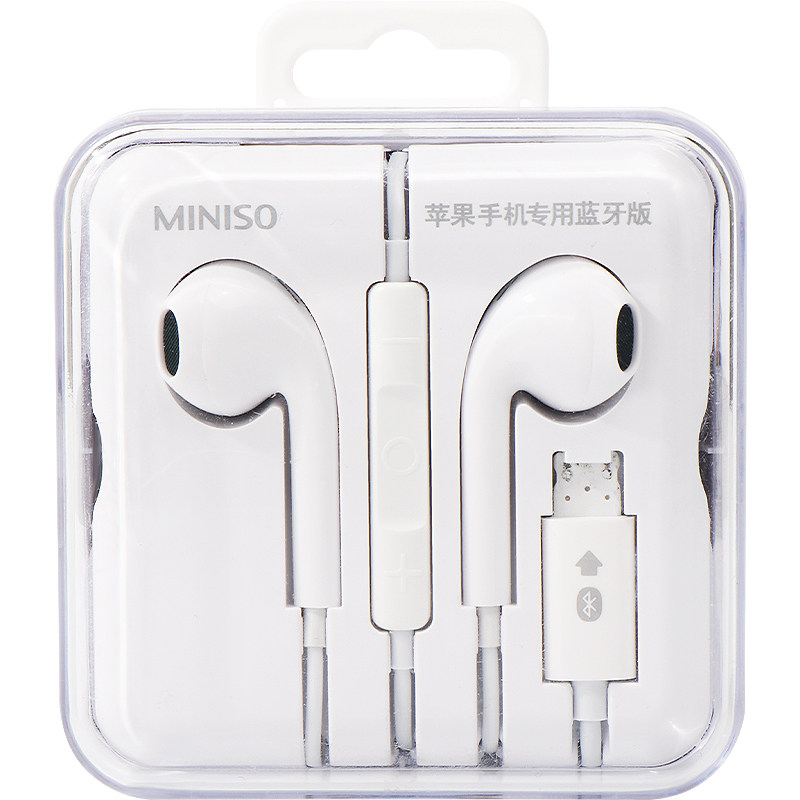 Headphone Miniso iPhone Earbud Bluetooth Berkabel dengan Mikrofon