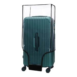PVC transparent three -seven -point luggage protective kit fat box travel boxes wear -resistant waterproof and dustproof cover 26/30 inches