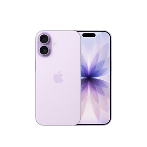 
[Train-in up to 1,200 yuan subsidy] Apple/Apple iPhone 17 mobile phone official authentic flagship store official website 2025 new 5G full Netcom mobile phone