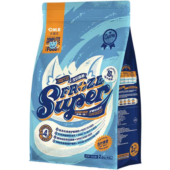 
Damas special protection freeze-dried chicken blueberry full price cat food eye protection anti-aging staple food for adult and young cats