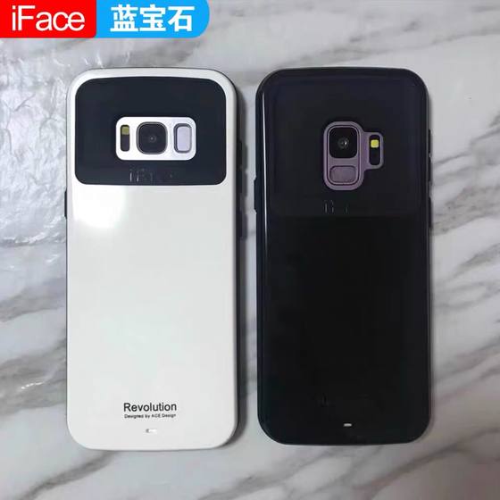 iface手机壳适用于三星s8手机s9防摔套S8+商务跑车全包壳s9plus