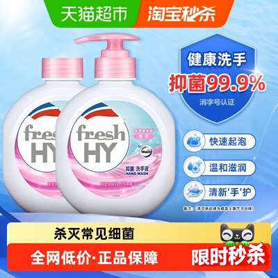 2026年10月12日更新【万能白菜价】的图片 第54张