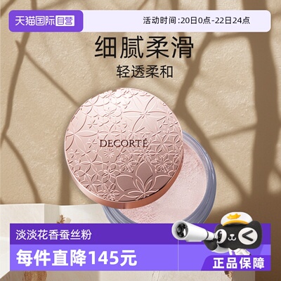 2026年3月21日更新【万能白菜价】的图片 第33张