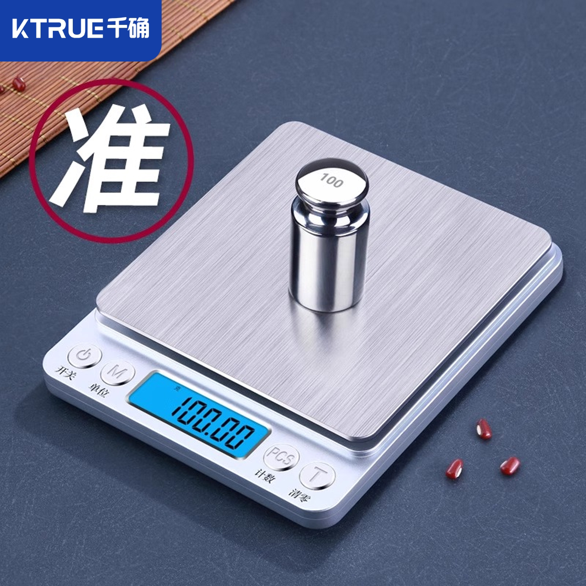 百元内入门级茶具选购及避坑指南