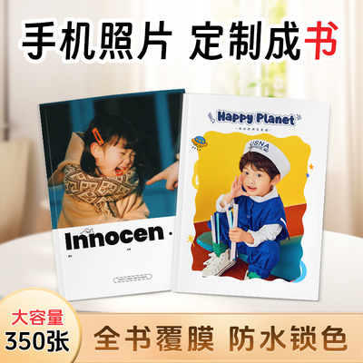 2026年4月13日更新【万能白菜价】的图片 第21张