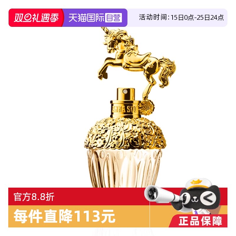 香水Club Vol.13 : 七夕送给TA香水选购指南， 男女香礼盒版全都有，不同预算全覆盖~ 