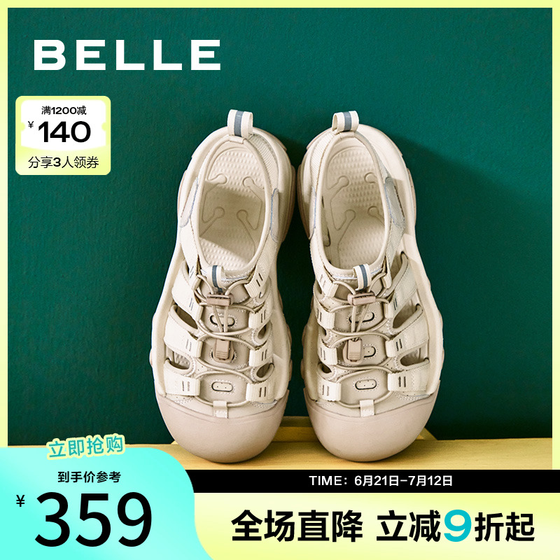 ŮЬϪЬļ¿ϵ˶ˮЬB2054BL4199Ԫ